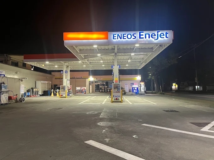 Dr.Driveセルフ三鷹店 株式会社ENEOSモビリニア 東東京支店