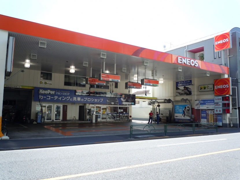 オートジョイ吉祥寺 垣見油化株式会社