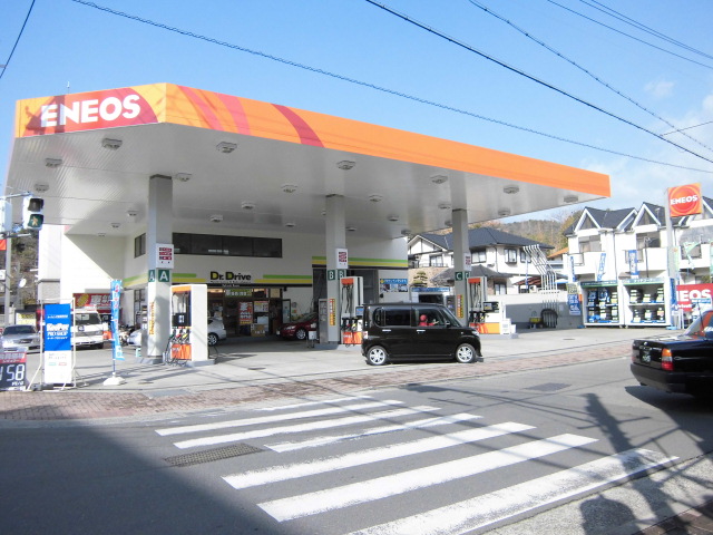 Dr.Drive姫路新在家SS 株式会社ナカムラ