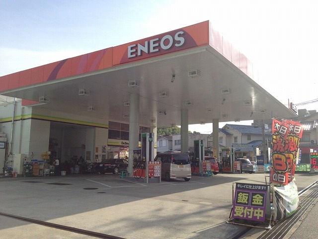 平野サービスステーション 株式会社ナカムラ