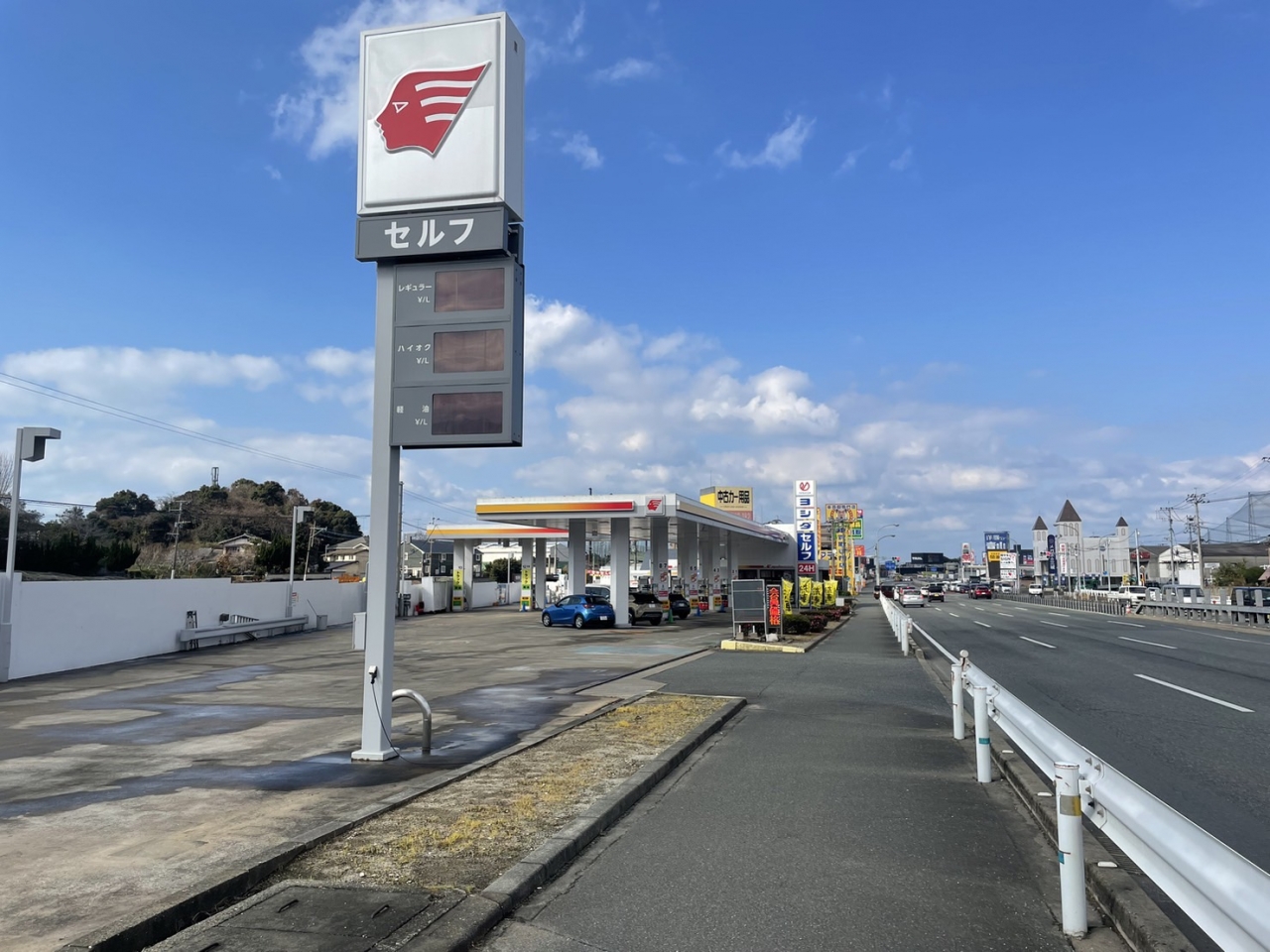 香椎セルフSS 株式会社吉田石油店 九州支店