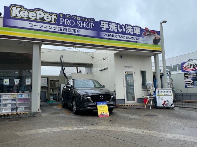 Dr.Drive天昌寺店 株式会社ENEOSモビリニア 東北支店