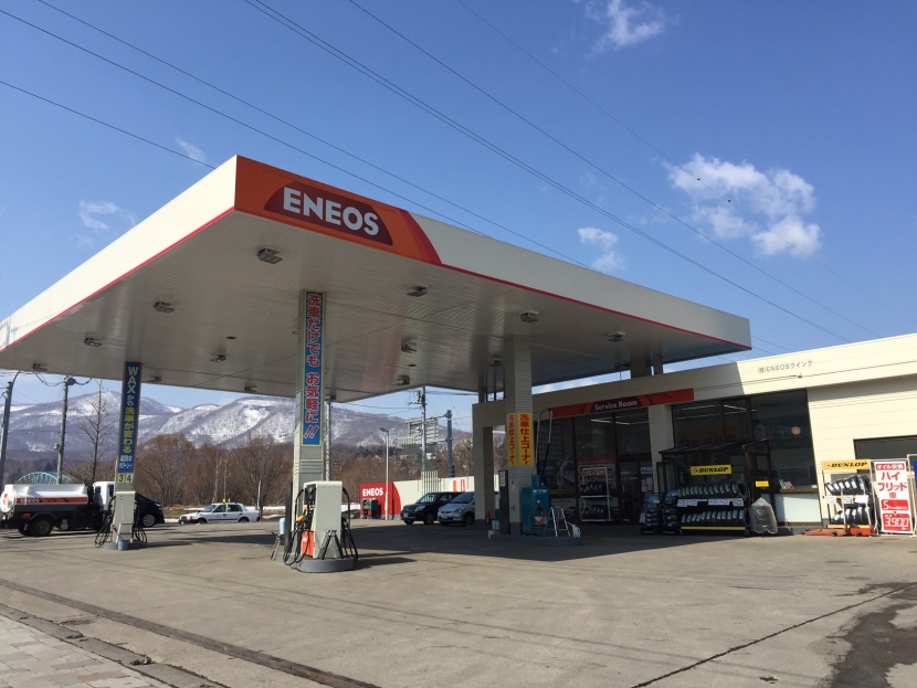 朝里インターSS 株式会社ENEOSウイング