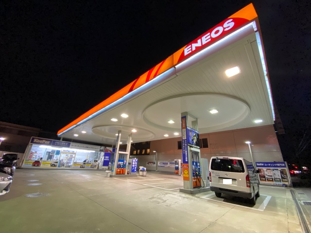 キーパープロショップ明石 三和油業株式会社