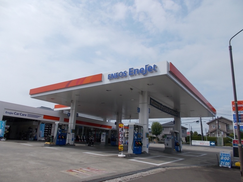 セルフ北高森サービスステーション カメイ株式会社