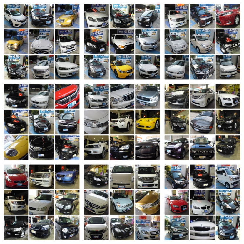 姫路バイパスSS 株式会社ナカムラ