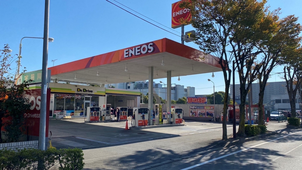 Dr.Drive柏北店 宇田川株式会社