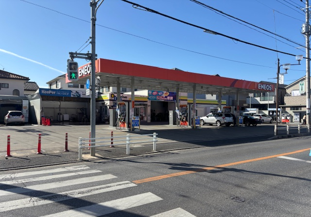 Dr.Driveセルフ柏中央店 宇田川株式会社