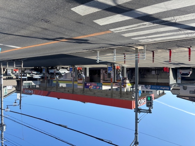 Dr.Driveセルフ柏中央店 宇田川株式会社