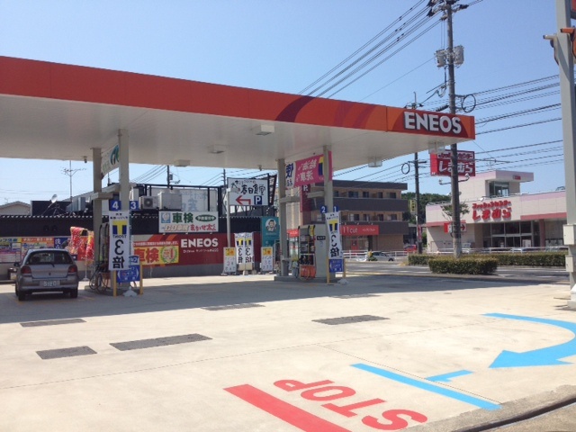 Dr.Driveサンドリーム春日 株式会社ウミライ