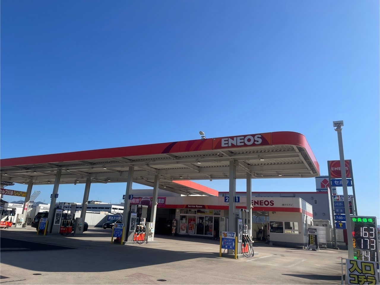 サンドリーム出雲SS 株式会社ウミライ