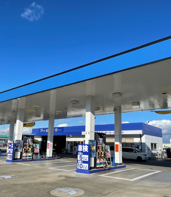 セルフ矢中 コスモ石油販売株式会社 北関東カンパニー