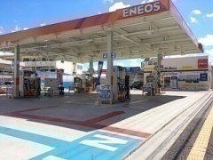 Dr.Drive兼城店 株式会社りゅうせきライフサポート