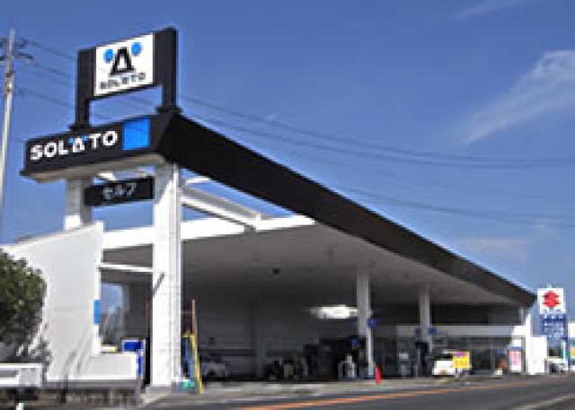 宮崎北セルフSS 福井石油株式会社