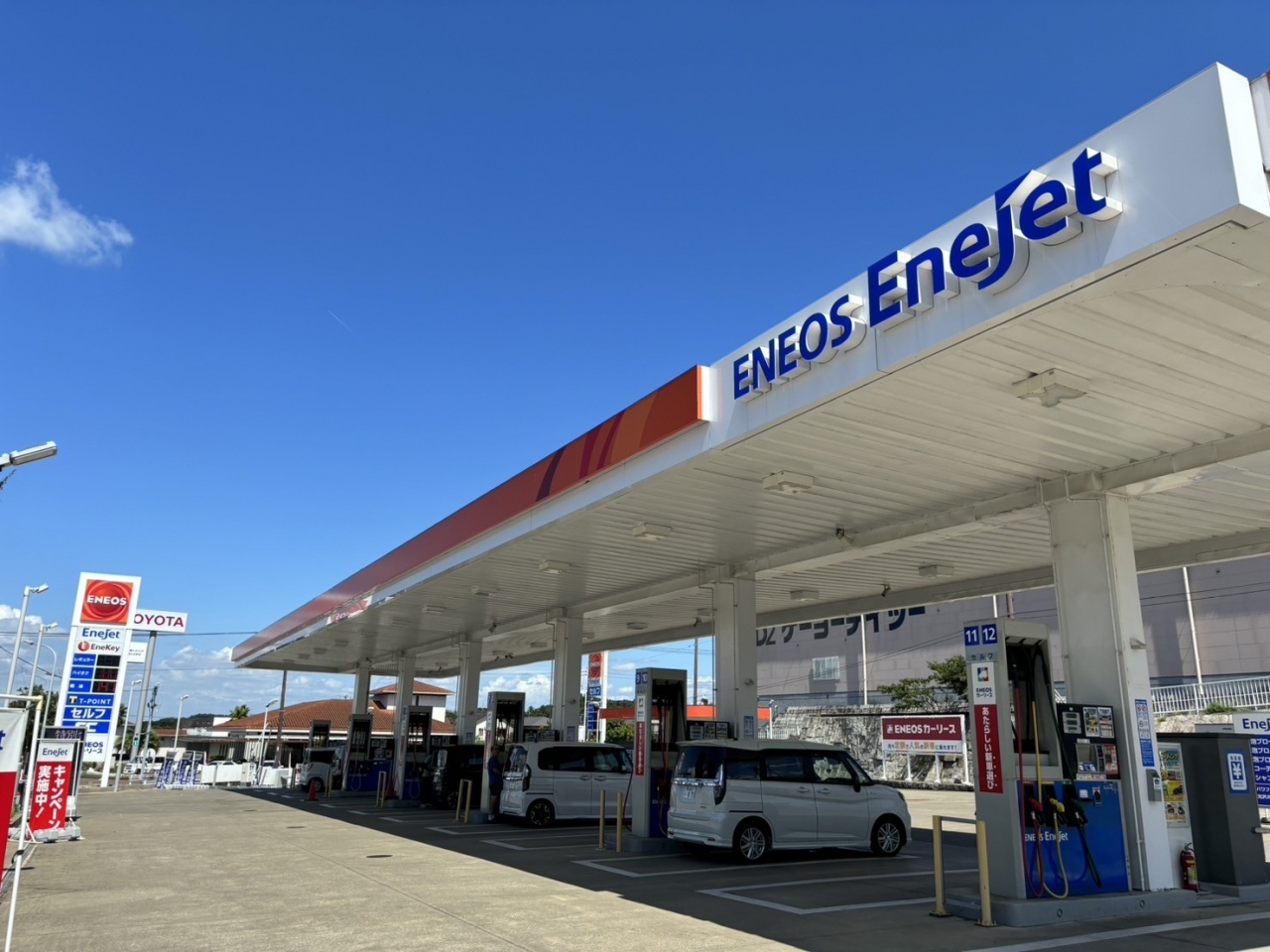 木更津ほたる野SS 株式会社ENEOSモビリニア 南千葉支店