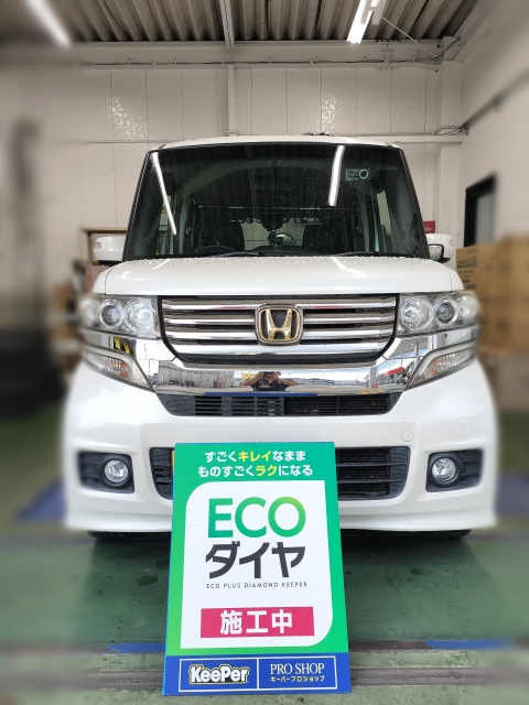 Dr.Driveセルフ下恵土店 株式会社ENEOSモビリニア 中部支店