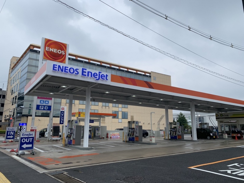 Dr.Driveイオンモール前SS 林兼エスト株式会社