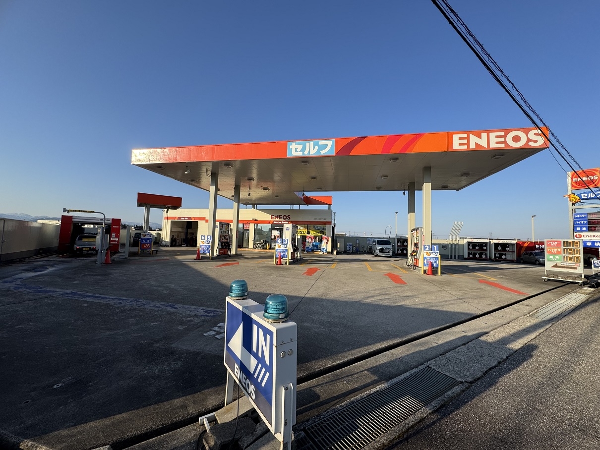 Dr.Drive富山大島店 ネクサスエナジー株式会社