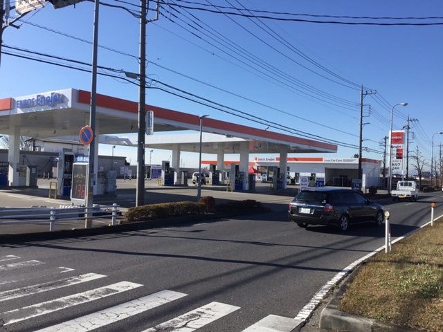 宇都宮SS 株式会社ENEOSモビリニア 北関東支店