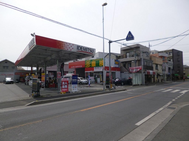 キーパープロショップセルフ志木SS 株式会社志村