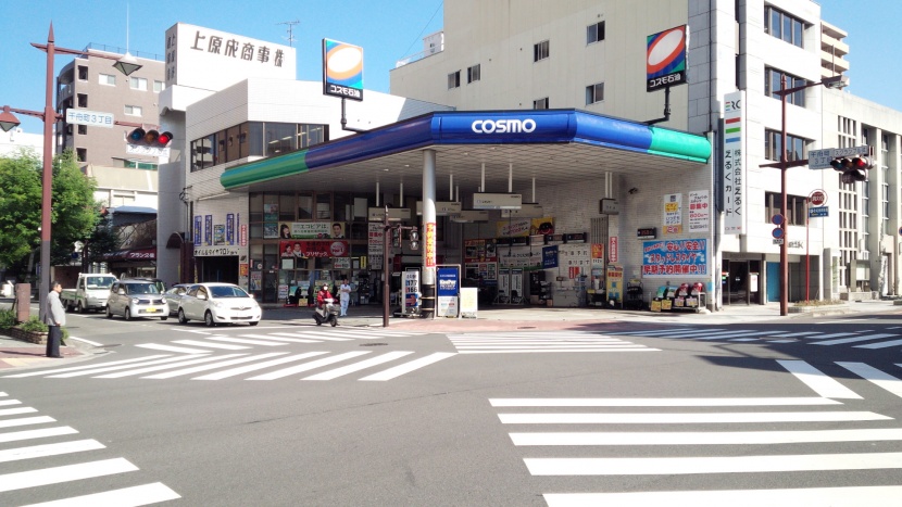 キーパープロショップ千舟町サービスステーション 上原成商事株式会社