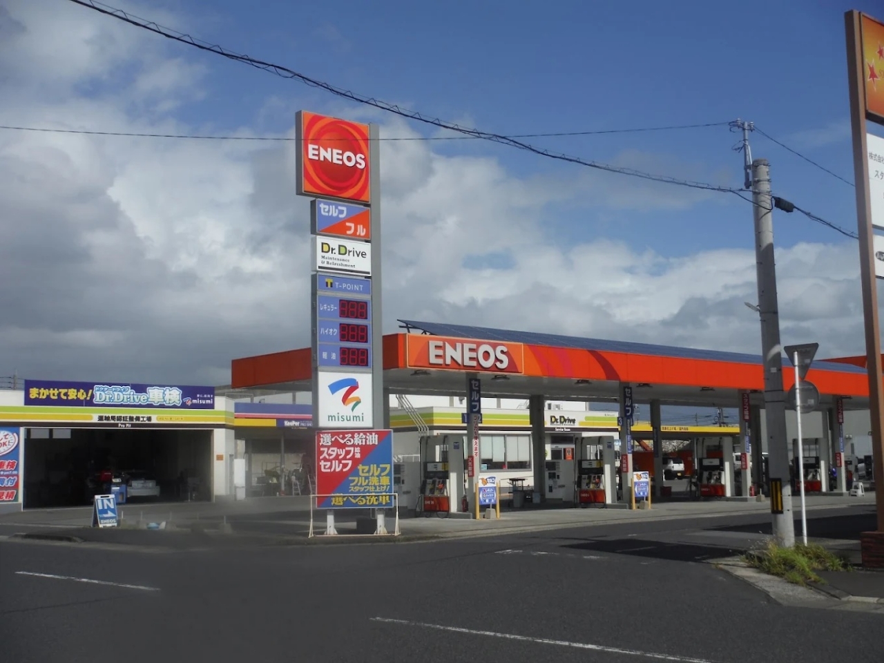 Dr.Drive鹿児島卸団地店 | 「キレイを、長く!」のカーコーティング