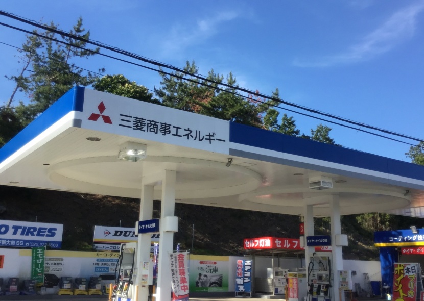 キーパープロショップ新大前店 増井商事株式会社