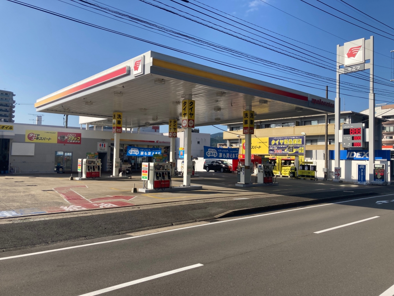 セルフ矢上SS 株式会社イデックスリテール西九州