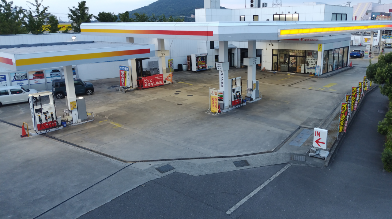 ルート11丸亀サービスステーション 株式会社吉田石油店
