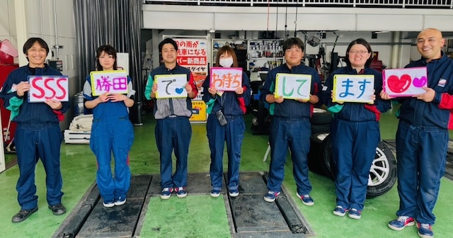 セーフティ・セルフ・ステーション勝田（SSS勝田） 北日本エネルギー株式会社