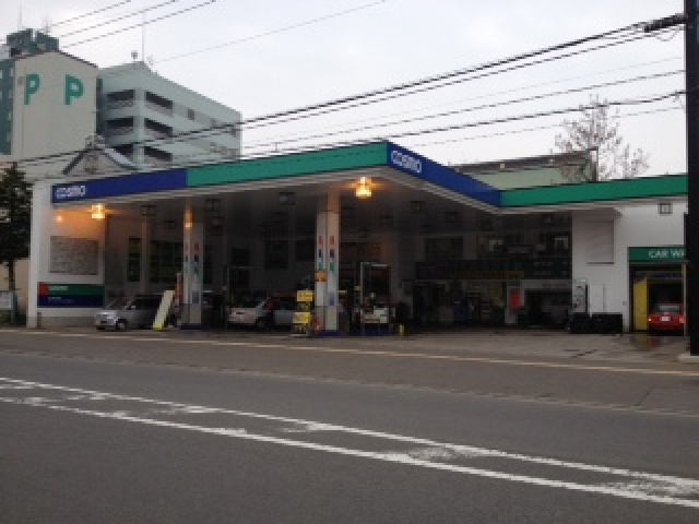 ポートルネッサンス本町SS 北日本エネルギー株式会社