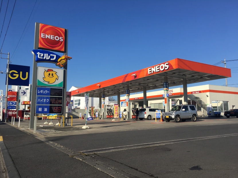 セルフ水戸赤塚店 セキショウカーライフ株式会社