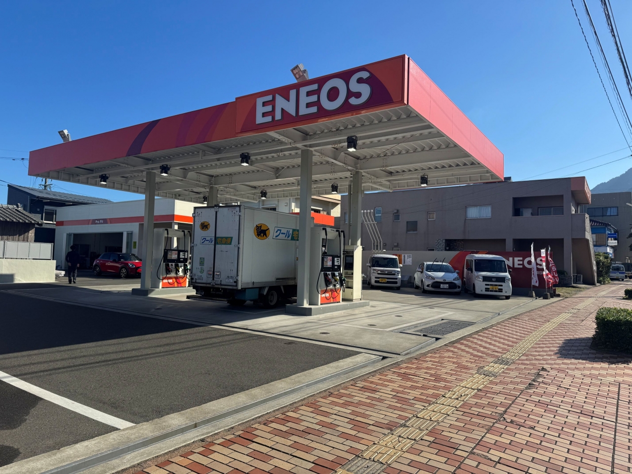 荒田SS 有限会社荒田商店