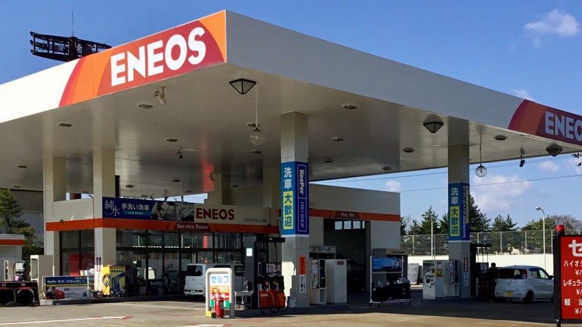 キーパープロショップ エネフリ金沢店 エネクスフリート株式会社