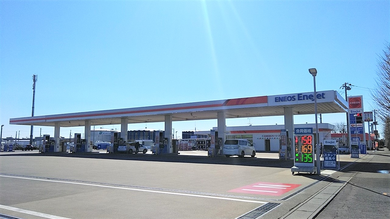 守谷SS 株式会社ENEOSモビリニア 北千葉支店