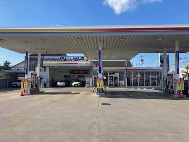 セルフ大堀店 エザキ株式会社