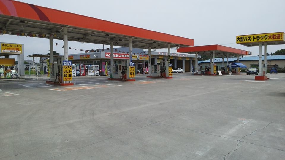 マルチステーションむつ 田村商事株式会社