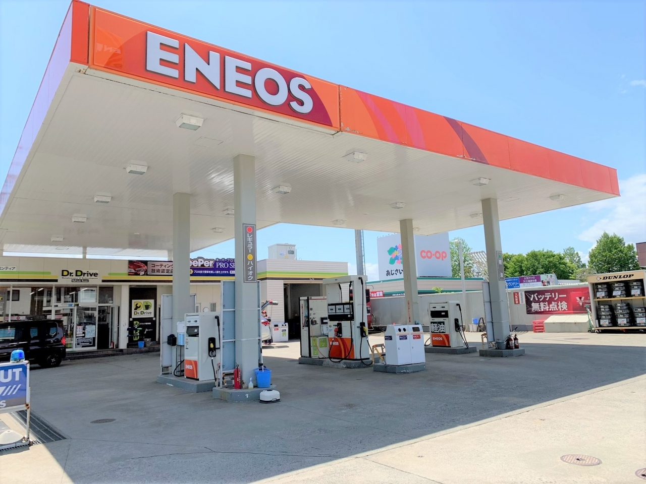 Dr.Drive青森松原店 株式会社ENEOSモビリニア 東北支店
