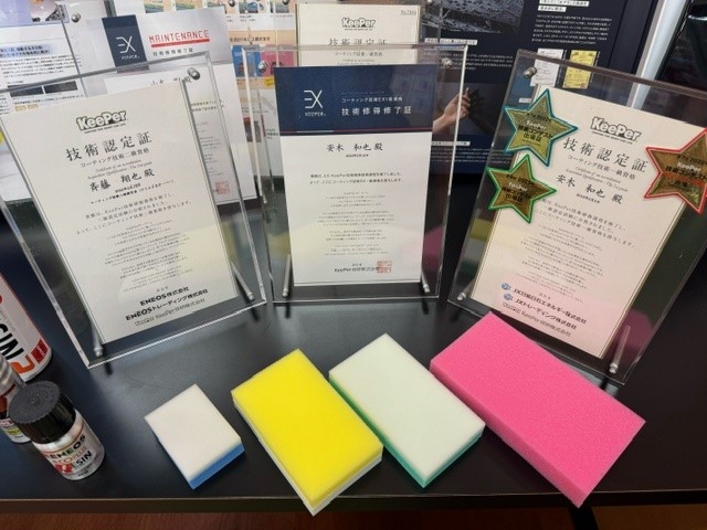 久田SS 株式会社ENEOSモビリニア 九州支店