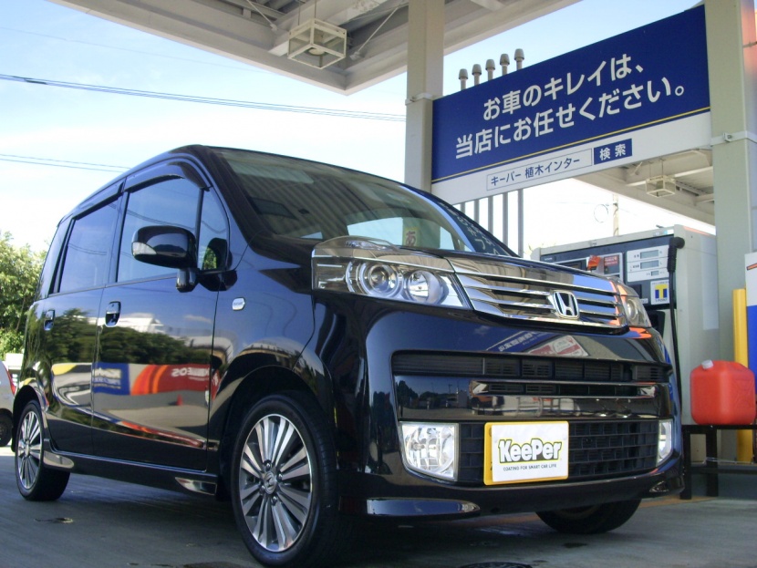 植木インターCS エネクスフリート株式会社