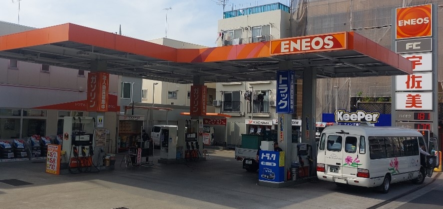 環七大原 株式会社東日本宇佐美 東京神奈川支店