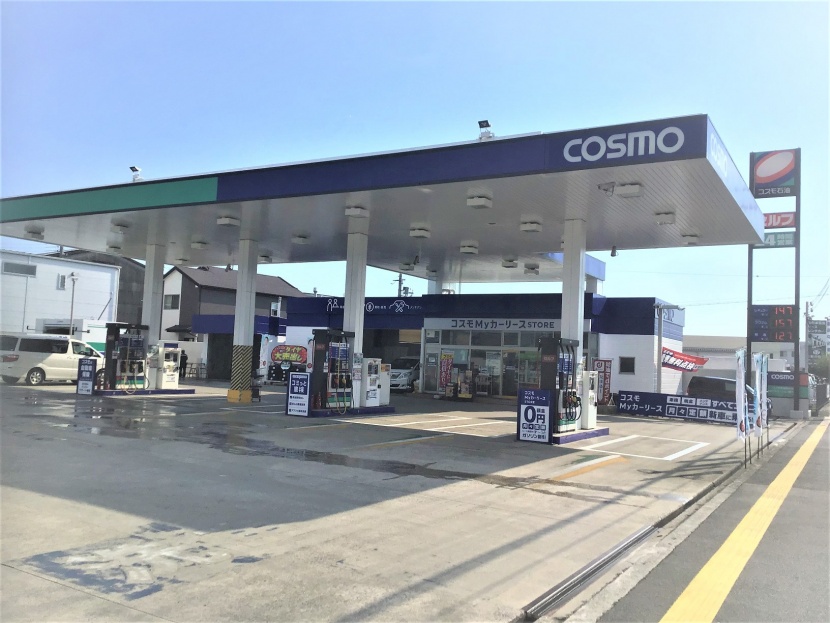 KeePer PROSHOP網干 コスモ石油販売株式会社 京阪神カンパニー