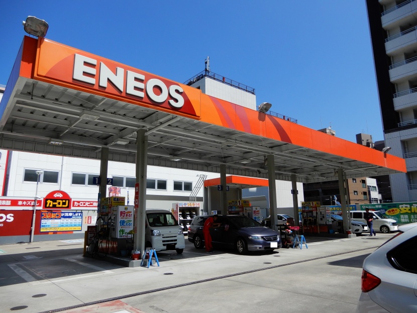 Dr.Driveセルフ瑞穂SS 株式会社喜多村石油店