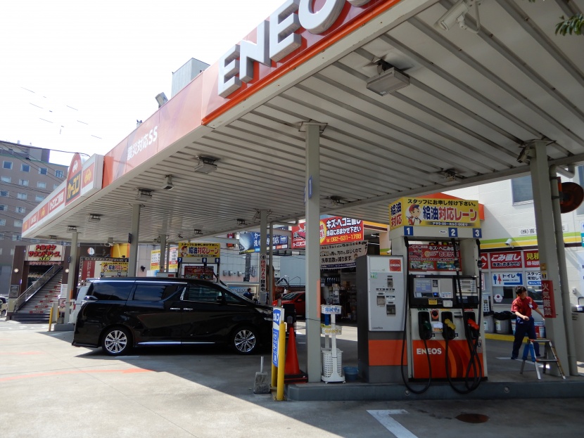 Dr.Driveセルフ薬院SS 株式会社喜多村石油店