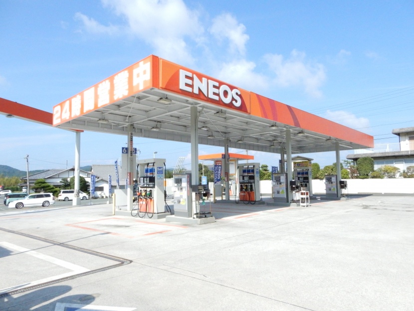 Dr.Driveセルフ日の里SS 株式会社喜多村石油店