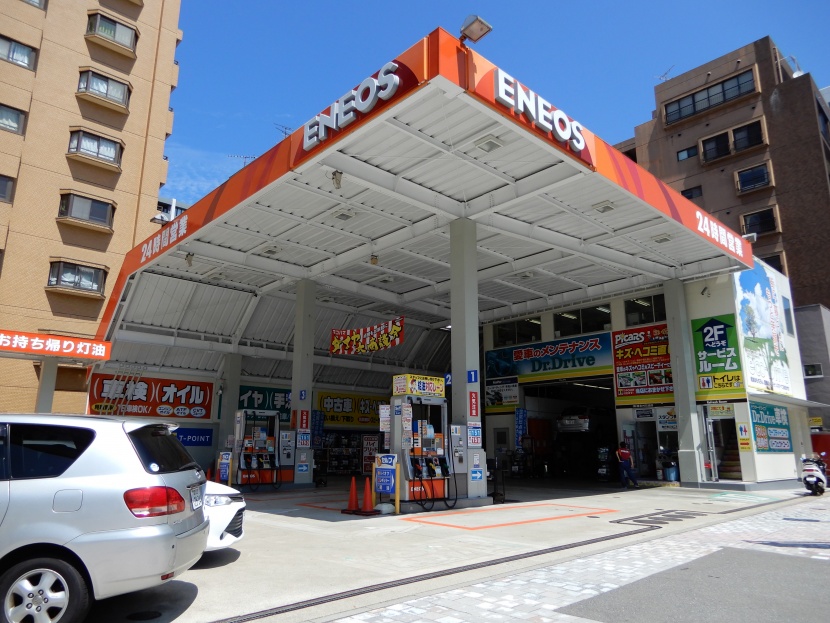 Dr.Driveセルフ石城町SS 株式会社喜多村石油店