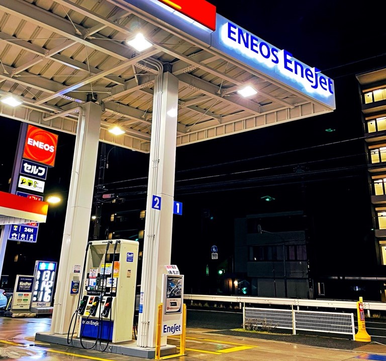 キーパープロショップセルフ田園調布南SS 日新商事株式会社