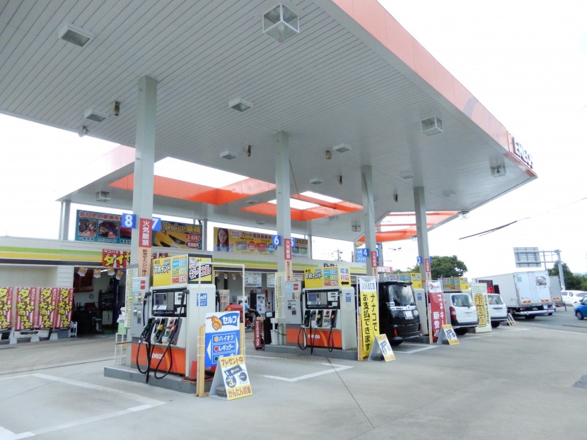 Dr.Driveセルフ空港口SS 株式会社喜多村石油店