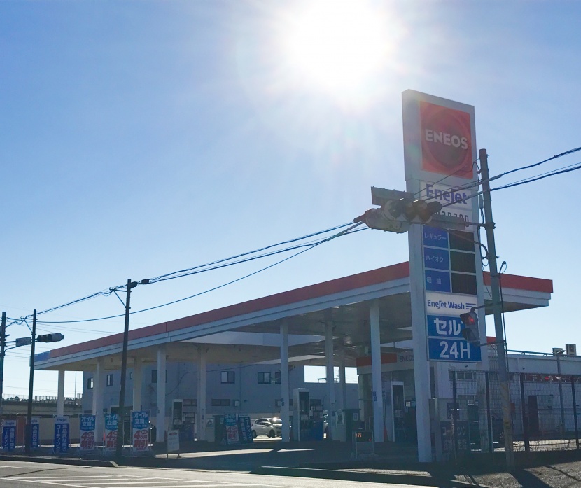 誉田SS 株式会社ENEOSモビリニア 南千葉支店