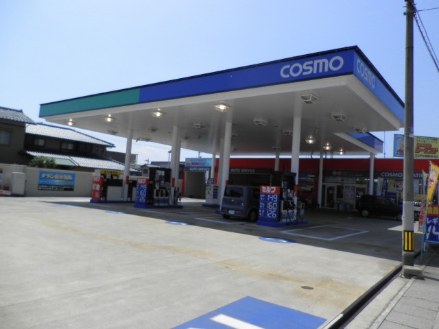 金沢丸善ワンダフルセルフ加賀 株式会社金沢丸善